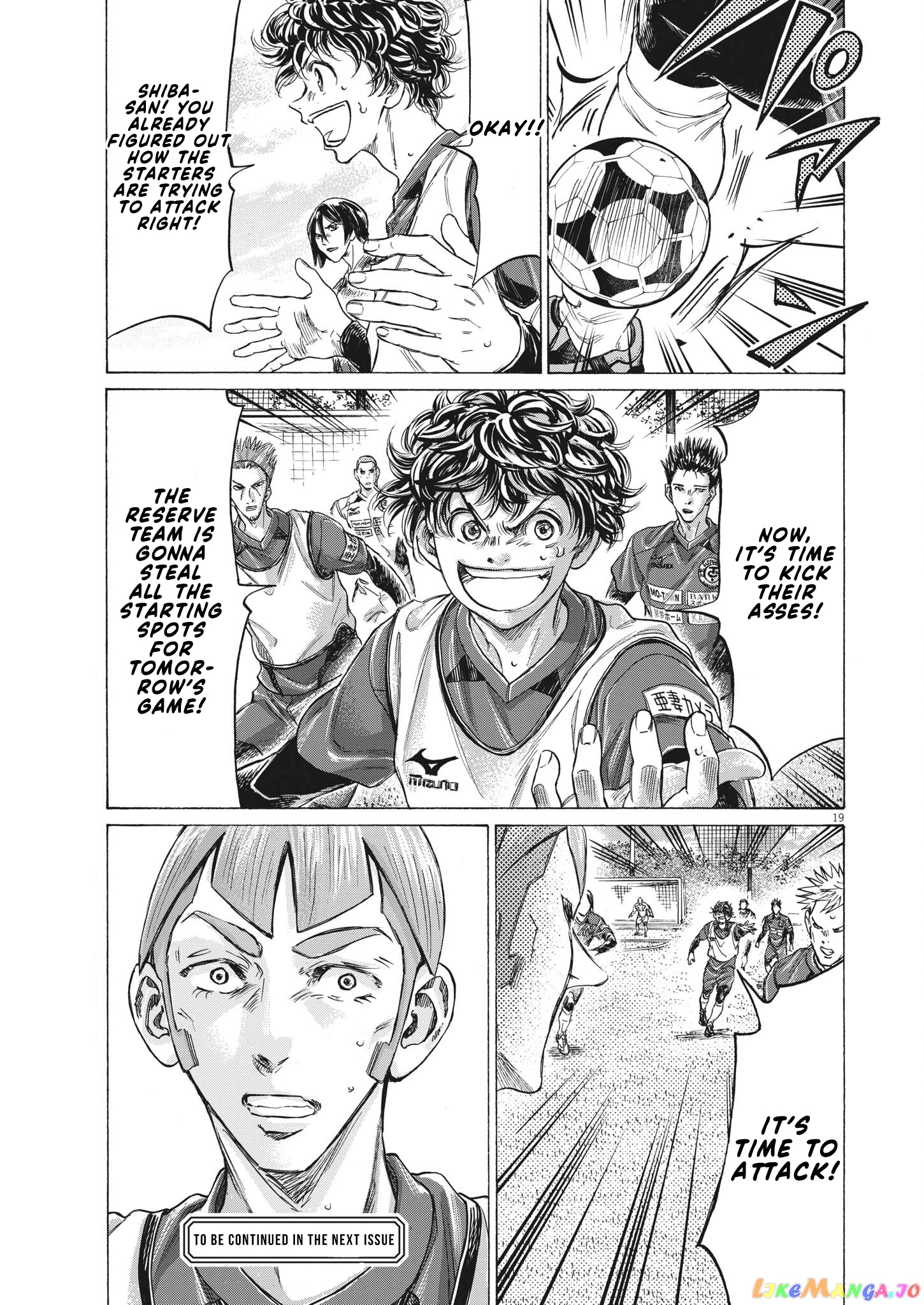 Ao Ashi, Chapter 304 image 20